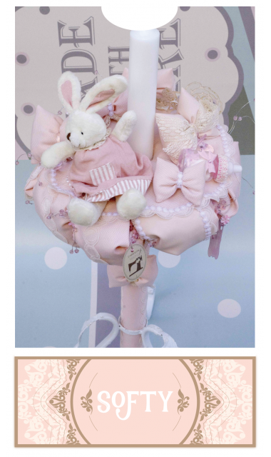 Lumanare de botez pentru fetite iepuras, 65x4cm,  Honey Bunny 3
